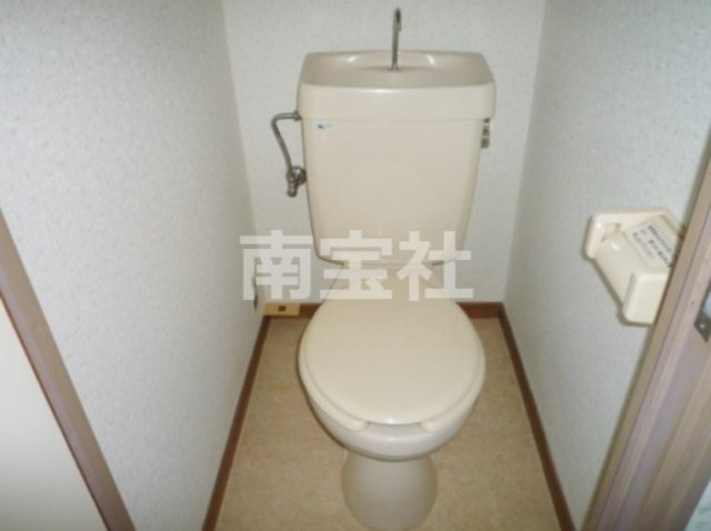 【トイレ】