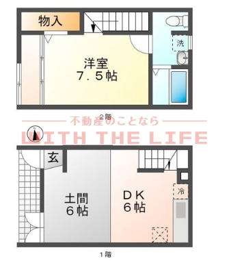 R-BOX津福III【キャッシュバック対象物件】の間取り