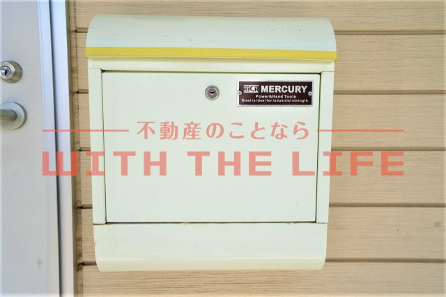 R-BOX津福III【キャッシュバック対象物件】の設備