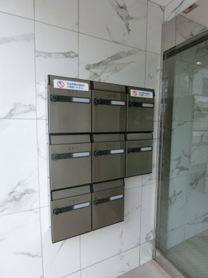 【その他共用部分】 | メゾンリヴァージュⅢ | 集合ポスト