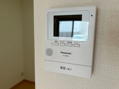 【設備】 | エスト・クレールⅡ