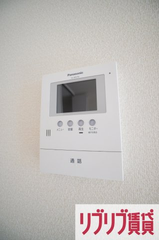 プランドールのセキュリティ