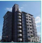サンシティ岡崎公園の外観