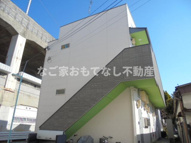 アモリール（Ａｍｏｌｉｒ）の画像