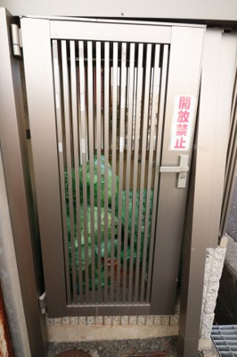 【その他共用部分】 | ユニテック武庫之荘