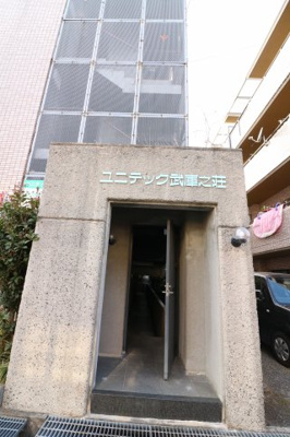 【エントランス】 | ユニテック武庫之荘