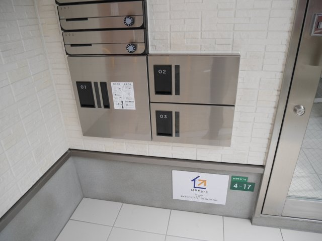 【設備】 | メゾンクレール南福岡 | メゾンクレール南福岡の宅配ＢＯＸ