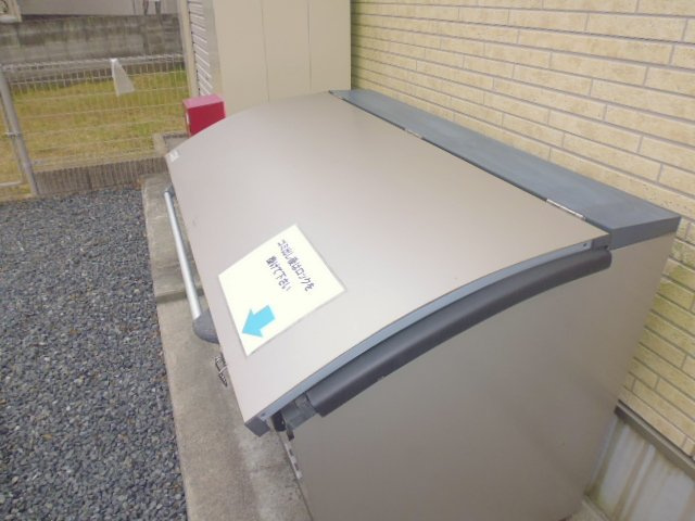 メゾン・アイのその他共用部分|敷地内ゴミステーション