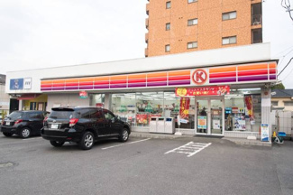 【周辺】 | サークルK松山久万ノ台店 131m