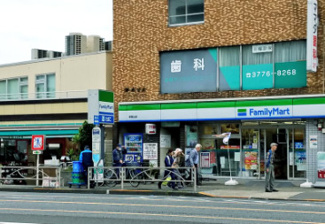 【周辺】 | ※馬込駅周辺の写真となります。
