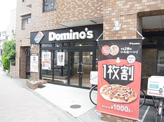 【周辺】 | ※馬込駅周辺の写真となります。
