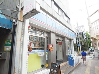 【周辺】 | ※馬込駅周辺の写真となります。