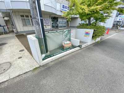 【その他】 | シティーフラット服部