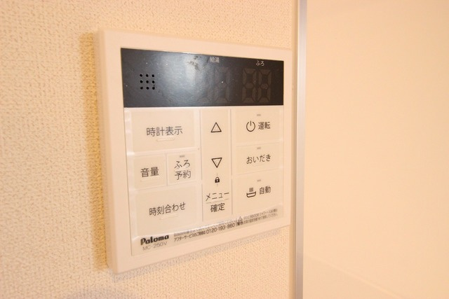 ユニキューブ武豊の設備