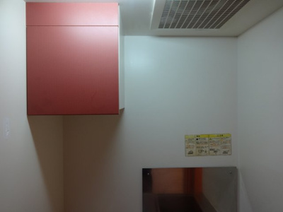 【キッチン】 | 40798