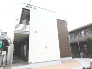 伊興レジデンスAの画像