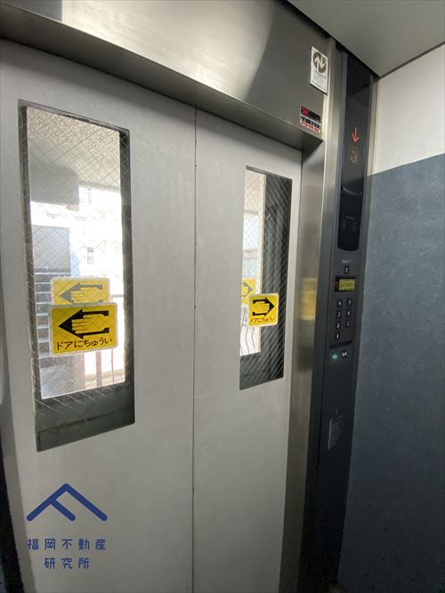 ロータリープラザ博多駅東のその他共用部分