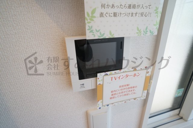 D-room宮ノ前のセキュリティ