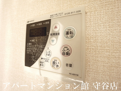 【設備】 | プロスパーＢ