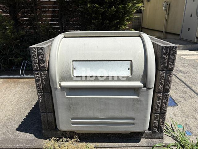 【その他共用部分】 | 宮久保4丁目貸家