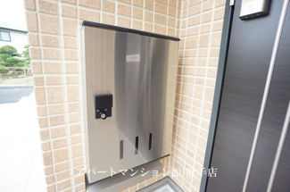 【設備】 | フォーレストガーデン