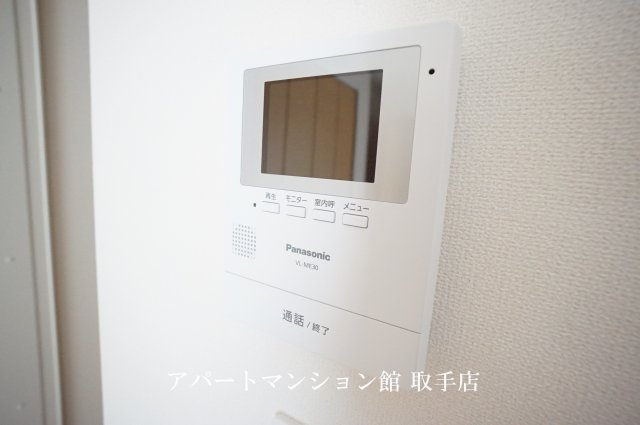 フォーレストガーデンのセキュリティ