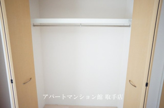 【収納】 | フォーレストガーデン