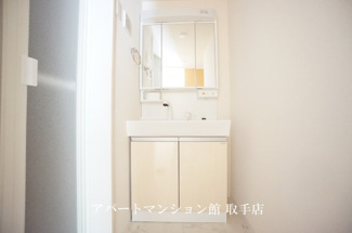 【独立洗面台】 | フォーレストガーデン