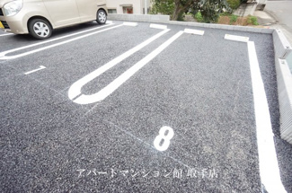 【駐車場】