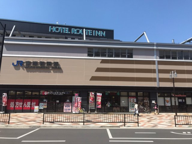 岸和田市土生町7丁目　戸建　の周辺|東岸和田駅です。徒歩11分です。