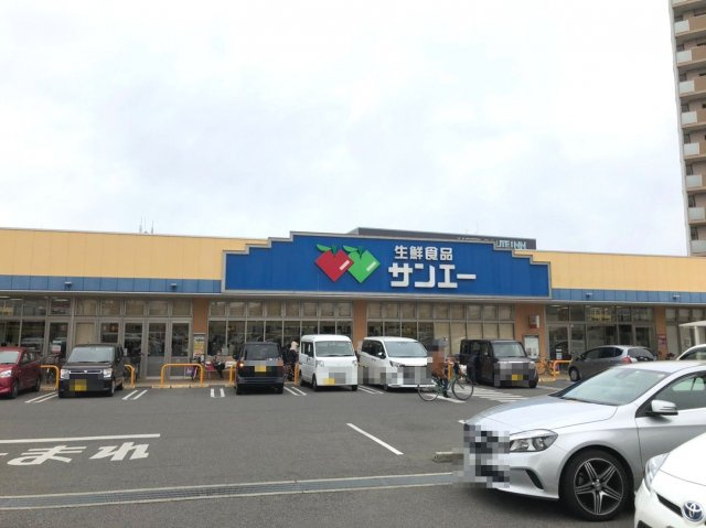 岸和田市土生町7丁目　戸建　の周辺|サンエー東岸和田店