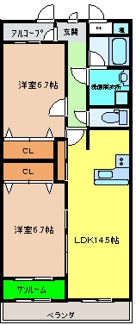 【間取り】 | さくらいマンション立野