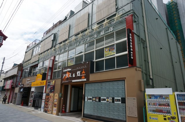 北九州市八幡西区黒崎２丁目の店舗一部