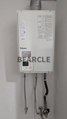 【その他】 | ハイムエアリー