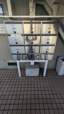 【その他共用部分】 | ハイムエアリー