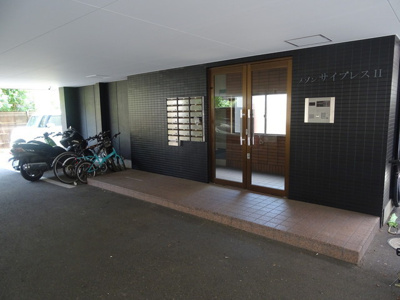 【ロビー】 | メゾンサイプレスⅡ