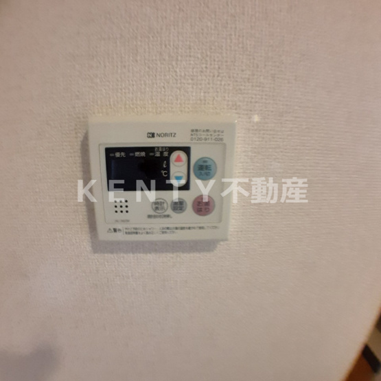 【設備】 | ルーブル南馬込弐番館