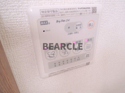 【設備】 | ソレアード左義長
