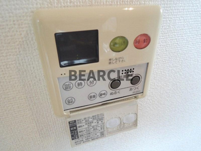 【設備】 | ソレアード左義長
