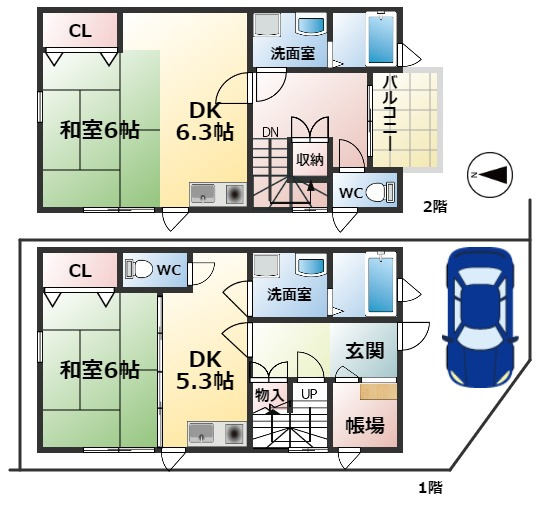 東山区福稲柿本町 中古戸建 フローリング エアコン 照明器具付き バリアフリー ２世帯住宅 西京区の中古物件や不動産相続 アプレイザルホーム