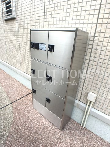  | グラン タスティエーラ