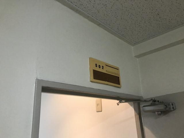 神南ペアシティの設備