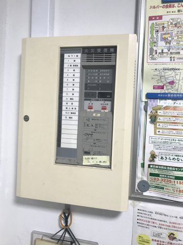 神南ペアシティのセキュリティ