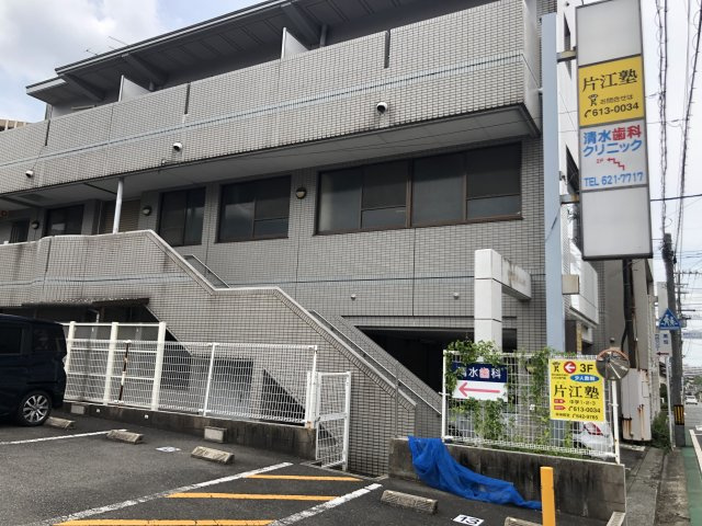 Aスタービル2階の外観|物件の外観です