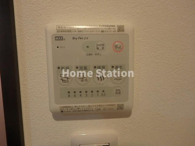 【設備】 | TOYOTOMI STAY Premium梅田西Ⅱ