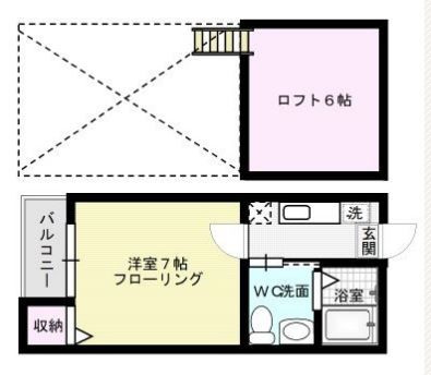 【間取り】 | エトレーヌ吉塚