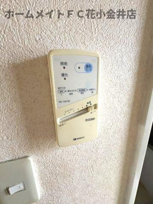 【設備】 | メゾンヴェルテ