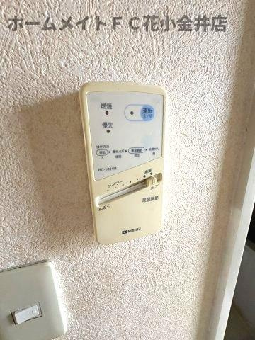 【バルコニー】 | メゾンヴェルテ
