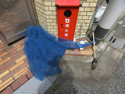 【その他共用部分】 | グレースハイツ | ゴミ置き場