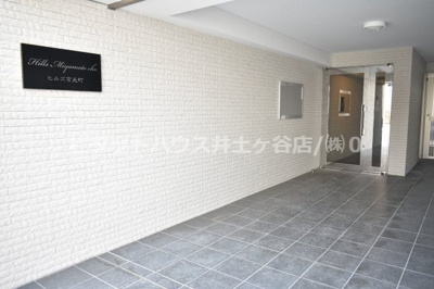 【エントランス】 | ヒルズ宮元町